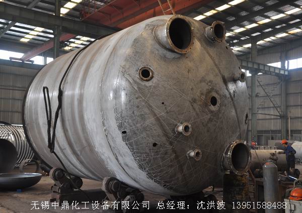 不飽和樹脂反應(yīng)釜、不飽和聚酯反應(yīng)釜 酚醛樹脂反應(yīng)釜 樹脂反應(yīng)釜 