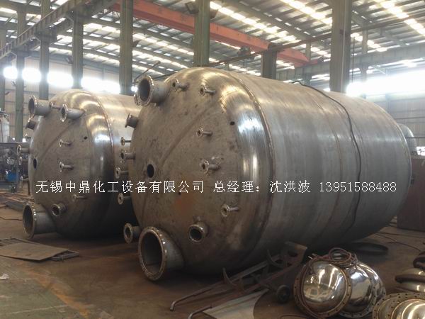 不飽和樹脂反應(yīng)釜、不飽和聚酯反應(yīng)釜 酚醛樹脂反應(yīng)釜 樹脂反應(yīng)釜 