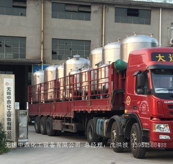 不銹鋼儲罐、不銹鋼臥式儲罐 不銹鋼立式儲罐 