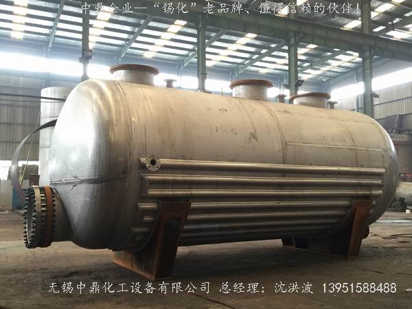 不銹鋼儲罐、不銹鋼臥式儲罐 不銹鋼立式儲罐 