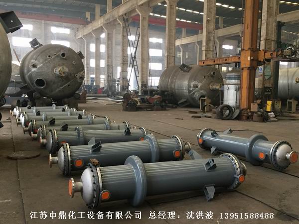 列管冷凝器、列管式冷凝器